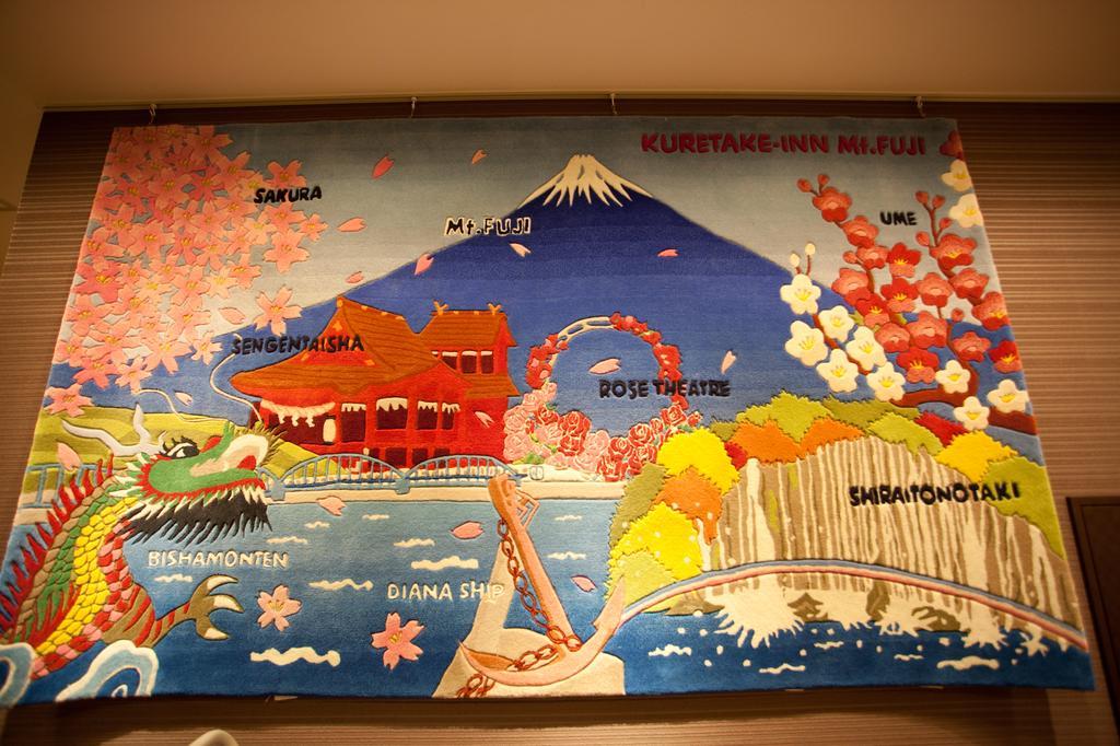 Kuretake-Inn Fujisan Фудзи Экстерьер фото